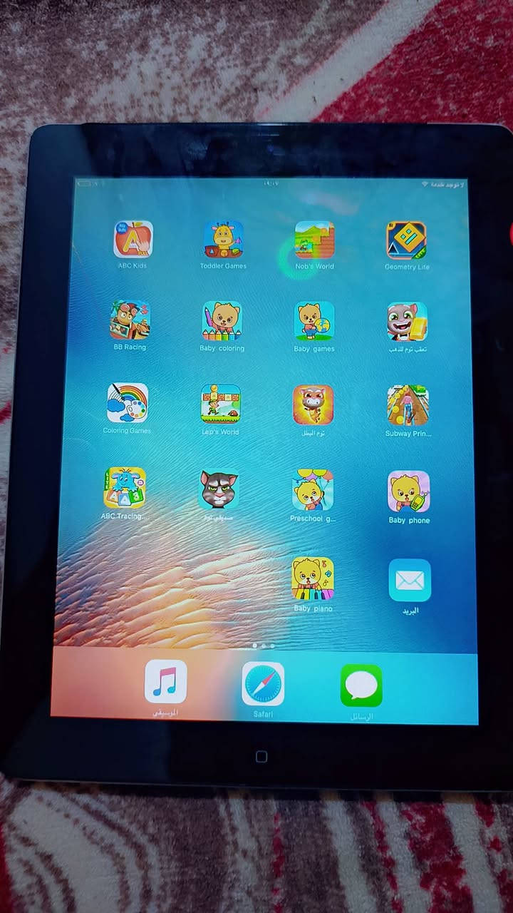 ايباد ابل ذاكره 64 يشغل يوتيوب فيس تيتوك طبيعي بطاريته لوز
العاب اطفال ويخدمك فقط للطفال وكدامكم الصور بس بيه خلل بسيط هوه الصوت بيه وشه اعله من صوته وتصليحه بسيط الباقي كله مكفول مكاني الجبيله السعر 40 الف🌹🙏🏻


**إذا كنت صاحب هذا الإعلان وتريد حذفه لأي سبب، رجاءا أرسل رسالة إلى الدعم الفني**