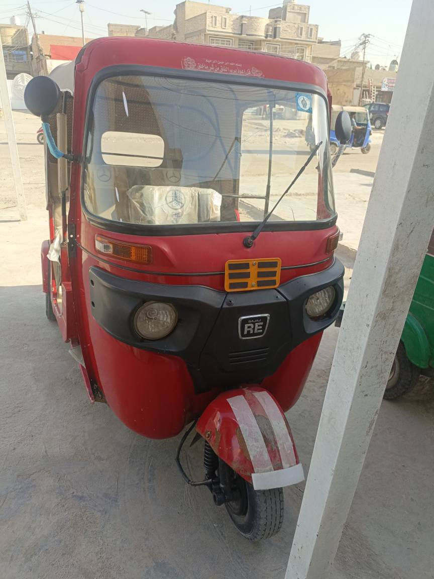 الامين ثانيه بغداد, العراق


**إذا كنت صاحب هذا الإعلان وتريد حذفه لأي سبب، رجاءا أرسل رسالة إلى الدعم الفني**