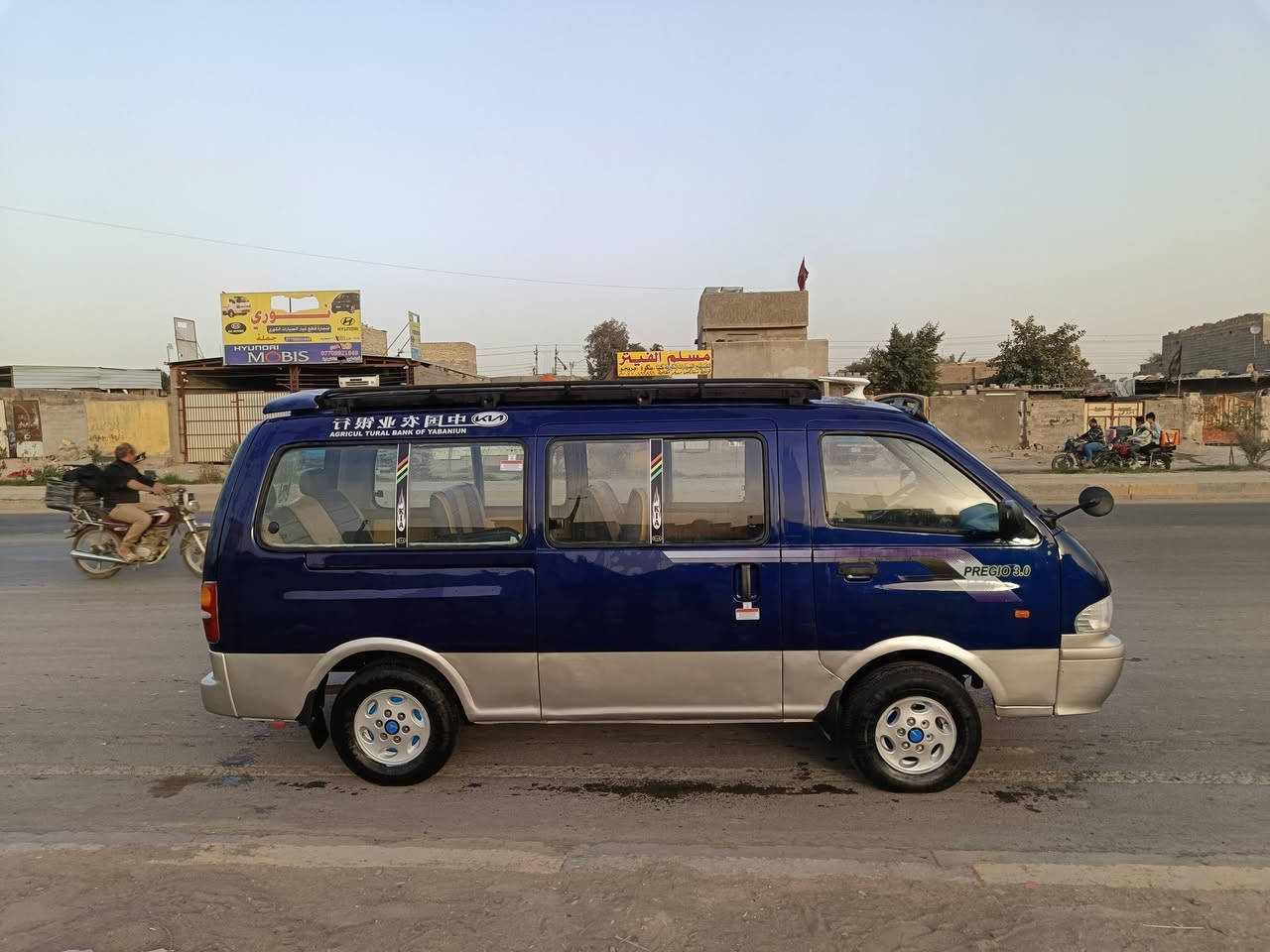 السلام عليكم
بريجو للبيع ٩٩رقم بغداد سنوية ل٢٠٢٦ .. مكينة كير اكسل مكفول حدادية جديدة مصبوغة جماليه مكفولة من الضربة والكص..
العنوان بغداد المعامل للاتصال ‏‪***********‬‏
