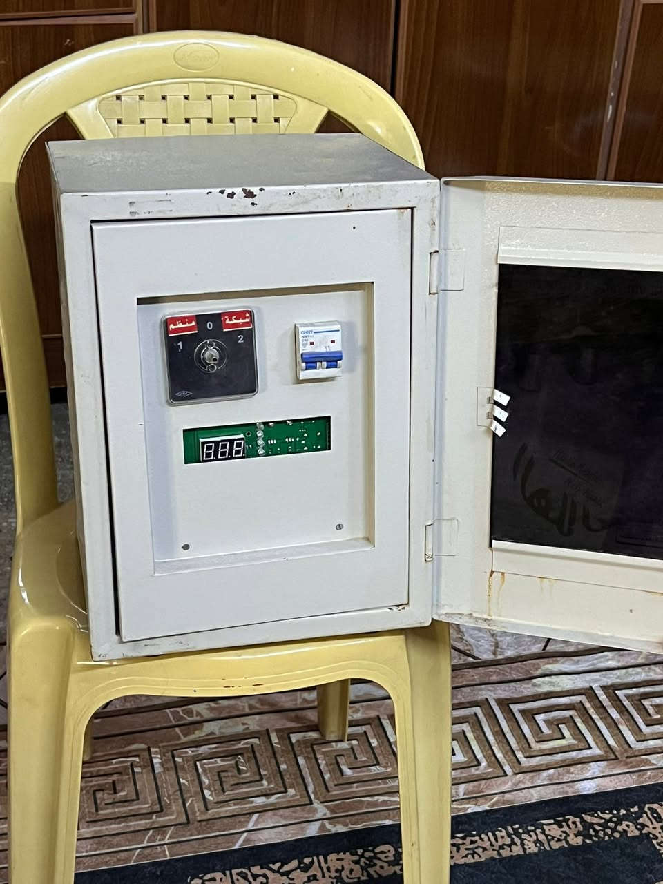 فولتاج ابو 10تالاف شغال مابي اي عيب مكاني بنميل السعر 250وبي مجال وهذا رقمي ***********
