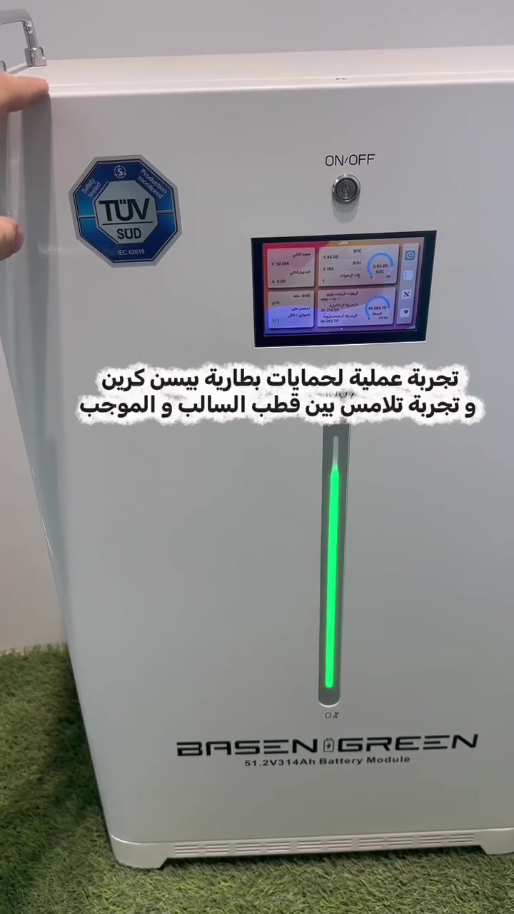 ⚠️ اختبار الشورت (Short Circuit) لبطاريات Basen green— ليس تجربة عادية ⚠️
بعض الأشخاص يقومون بعمل اختبار “شورت” لبطارية ليثيوم فوسفات الحديد (LiFePO4) بهدف التأكد من عمل الحمايات الداخلية مثل BMS.

لكن هذا النوع من الاختبارات خطير جداً إذا تم بشكل عشوائي أو بدون تجهيزات احترافية. لكن سوف نحاكي العملية في حال كان المنصب عمل  short circuit بالغلط.

🔋 ماذا يحدث عند عمل شورت للبطاريات التي لا تحتوي على حمايات؟؟؟ 

تدفق تيار هائل خلال أجزاء من الثانية

ارتفاع حرارة مفاجئ داخل الخلايا

احتمال تلف الـ BMS أو تعطيله بالكامل في حال عدم وجود حمايات 

تدهور دائم في أداء البطارية حتى لو لم تنفجر

خطر اشتعال في حالات البطاريات الرديئة أو غير المحمية جيداً

أما بالنسبة لبطارية Basen green تقدم حمايات متكاملة عن طريق إعطاء اشعار في الشاشة وكذلك Alarm باللون الاحمر 

بالإضافة إلى وجود قاطع للحماية في حالة تجاوز الشورت السعة الفعلية للقاطع أو كان الشورت داخلي 🫰

الهدف من التجربة هو توضيح إمكانيات لبطارية.

#الادمن

م. علي ماستر


**إذا كنت صاحب هذا الإعلان وتريد حذفه لأي سبب، رجاءا أرسل رسالة إلى الدعم الفني**