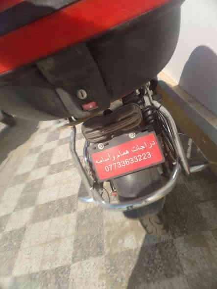 سلام عليكم بايسكل هارلي جبلي موديل 2024 نضيف اضويه زنون عالي و ناصي تايرات نضاف)
بطاريات 6
دبلين امامي و دبلين خلفي  كهربائيات شغال

#عوزه/بطاريات منفخات وطاكات # العنوان الرمادي الحوز))
السعر 400  وبي مجال   اتصال عل رقم ***********
