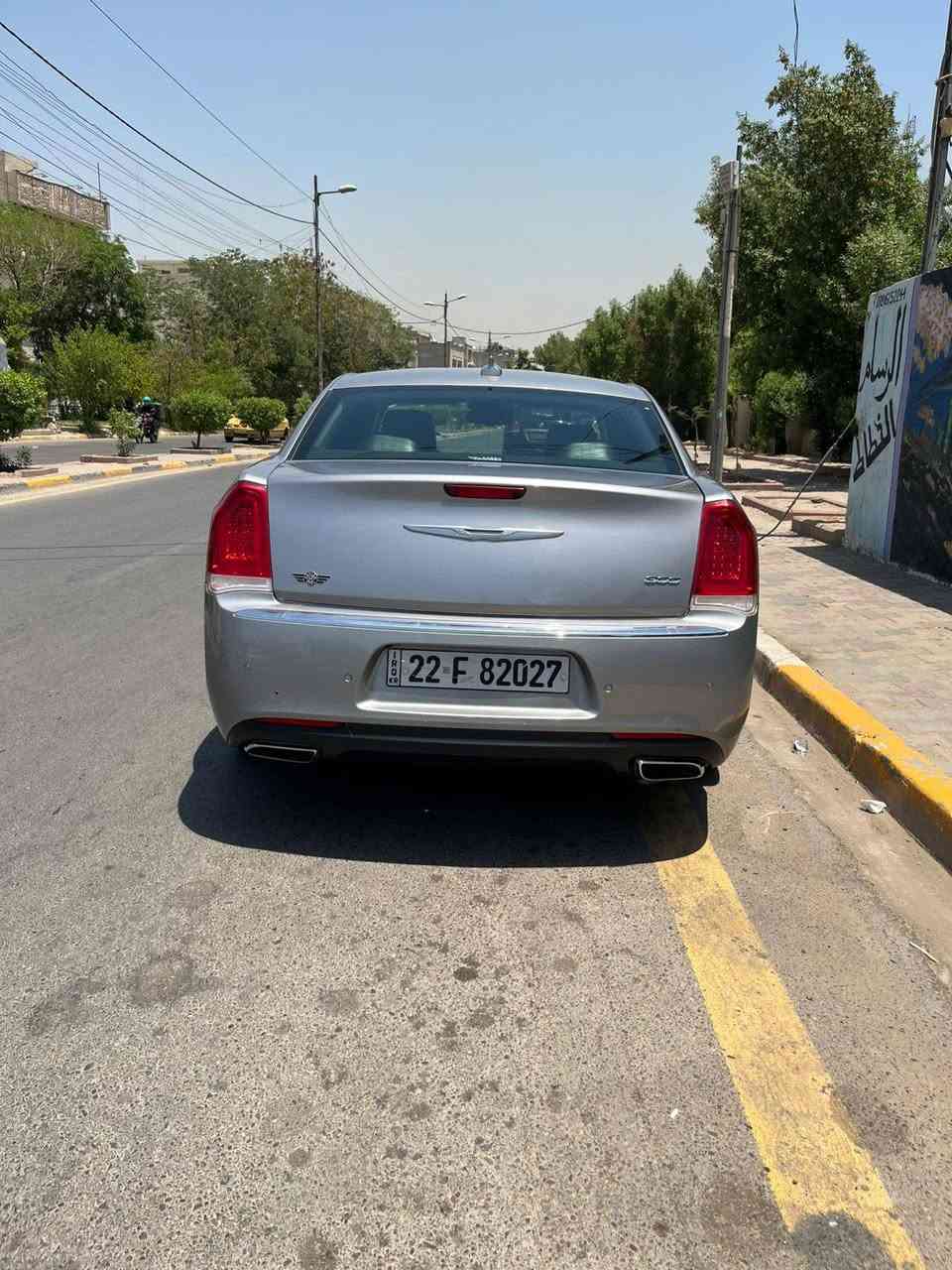 اوباما 2018 c فول موصفات السيارة وارد امريكي كلين تايتل بيها جاملغ الخلفي كلير فقط من امريكا  رقم اربيل بأسمي
السيارة فول مواصفات 
رادار امامي وجانبي 
تحديد مسار 
توقف ذاتي 
كشنات كهربائية وتدفئه تبريد 
ستيرن كهربائي وتدفئه 
خزن ميموري الكشنات 
فتحة بانورما 
ويل عشرين 
حجم المكينه 3600 c
السيارة ماشيه 86 الف ميل مكانها بغداد الحرية  
اوباما 2018 c فول موصفات السيارة وارد امريكي كلين تايتل بيها جاملغ الخلفي كلير فقط من امريكا  رقم اربيل بأسمي مكانها بغداد الحرية ***********
