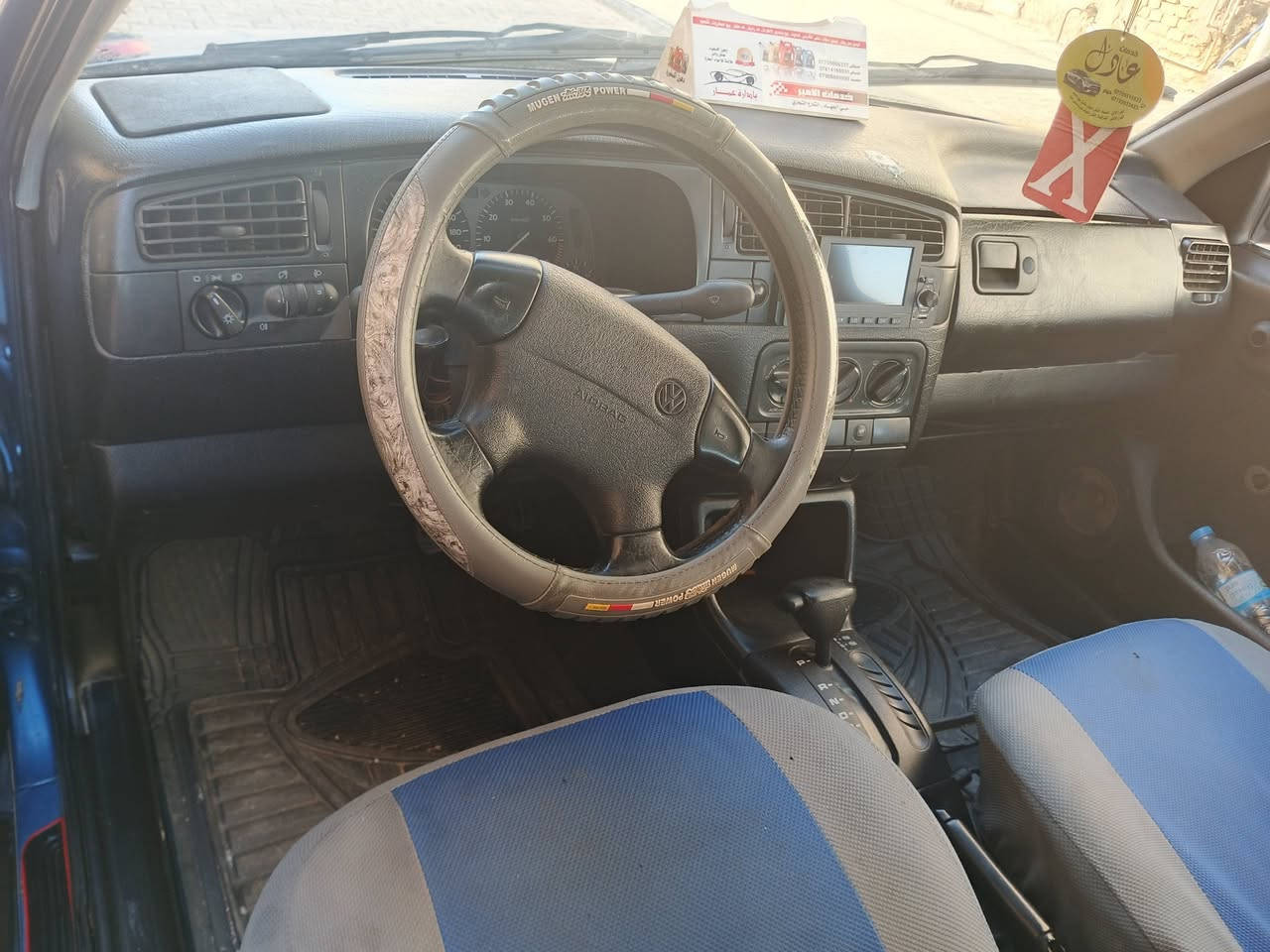 كولف موديل 93 محرك 2000 كير أوتوماتيك السعر 47 وبيهه مجال


**إذا كنت صاحب هذا الإعلان وتريد حذفه لأي سبب، رجاءا أرسل رسالة إلى الدعم الفني**