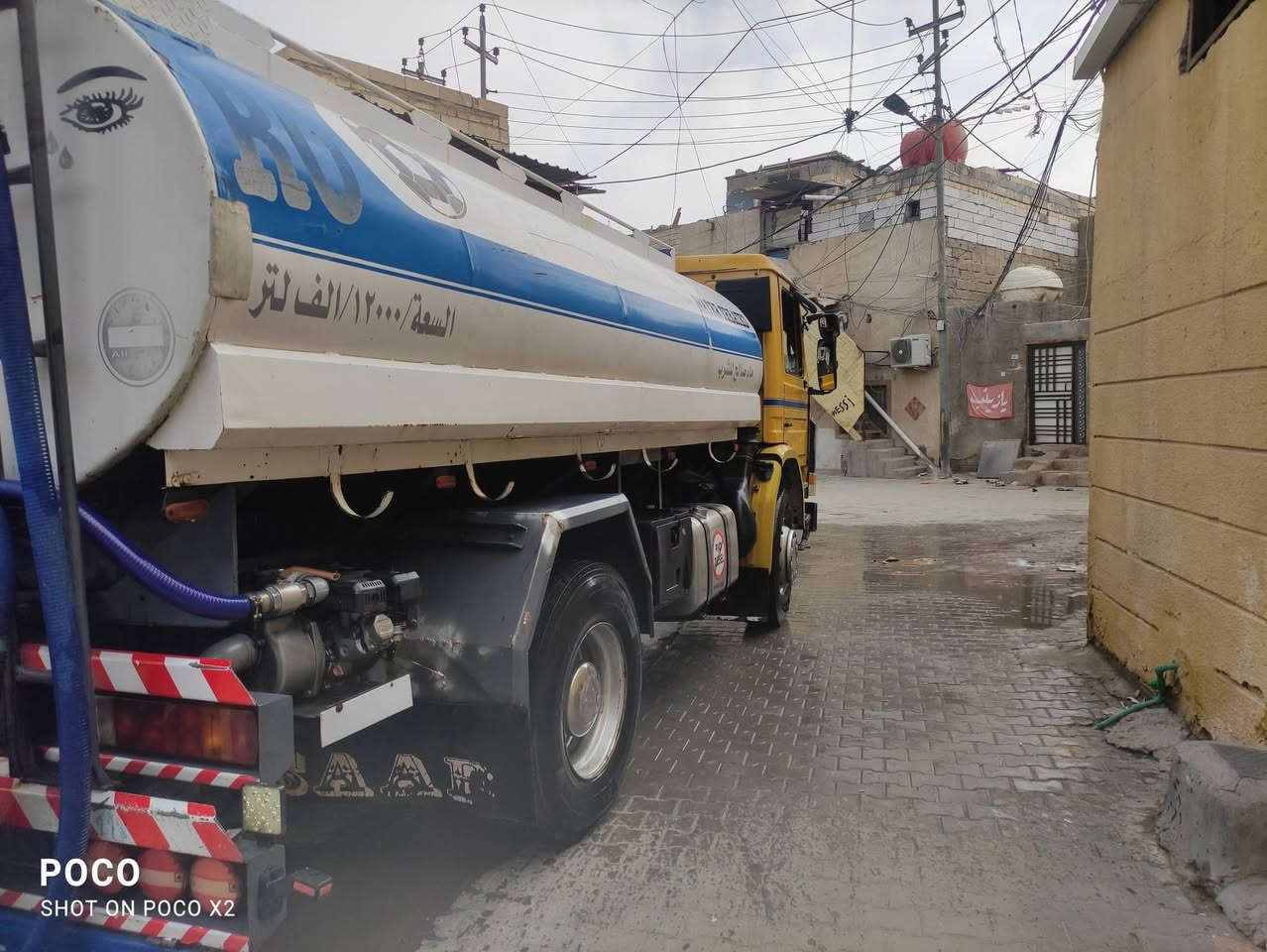 السلام عليكم سكانيا تنكر95 للبيع حموله 12طن رقم بصره  سنويه تنكر 
بكان السياره بصره ابي الخصيب سياره جديده وجاهزه الشغل السعر 185وبي مجال التفاصيل ***********
