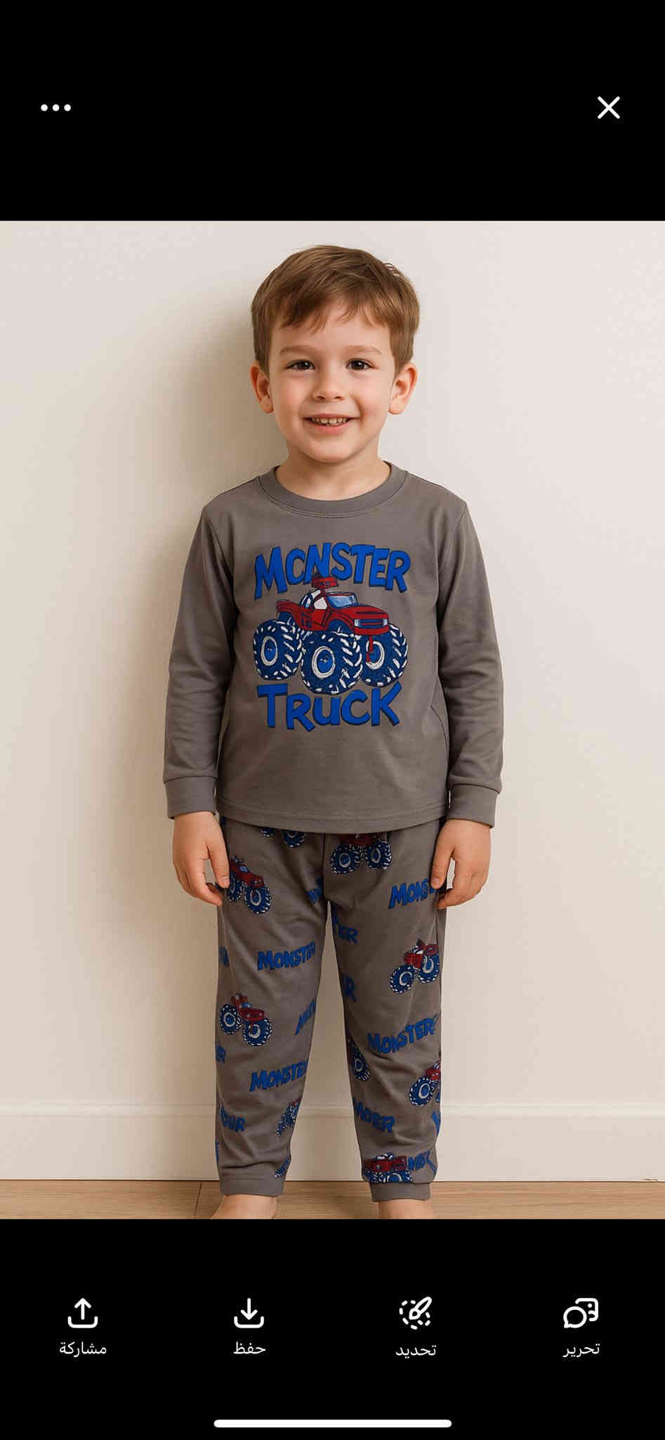 اهلا وسهلا 
مشروع جديد واتمنة المشاركة 
توفرت تركات اطفال شي ان وماركة بات بات خامات اصلية 

وسعار جدااا مناسبة 

***********

اكثر من قطعه توصيل مجاني 😍😍😍
