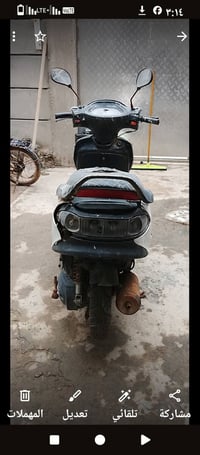 للبيع الرمادي  07818551661