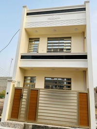 سلام وعليكم بيت للبيع زيرو مساحه 50 متر ملك زراعي سند 25 مكانه الفحامه...