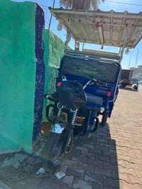 ستوته شحن للبيع صار عشرين من مشتريها موديل 26 ست بطاريات مسوها لبلبي  ...