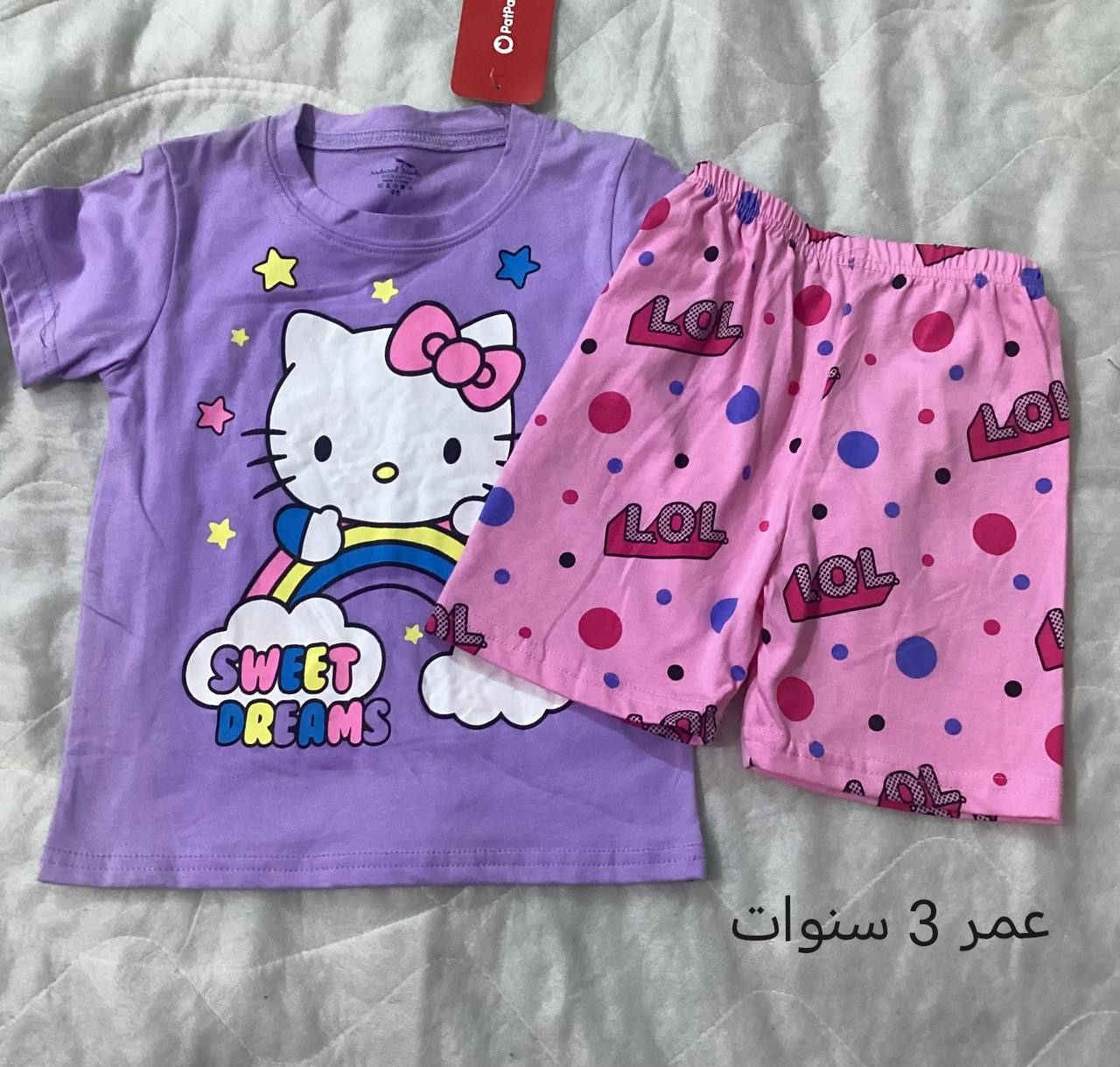 سعر القطعه 6


**إذا كنت صاحب هذا الإعلان وتريد حذفه لأي سبب، رجاءا أرسل رسالة إلى الدعم الفني**