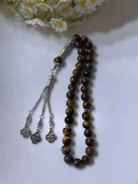 مسبحة • عين النمر • توصيل مجاني