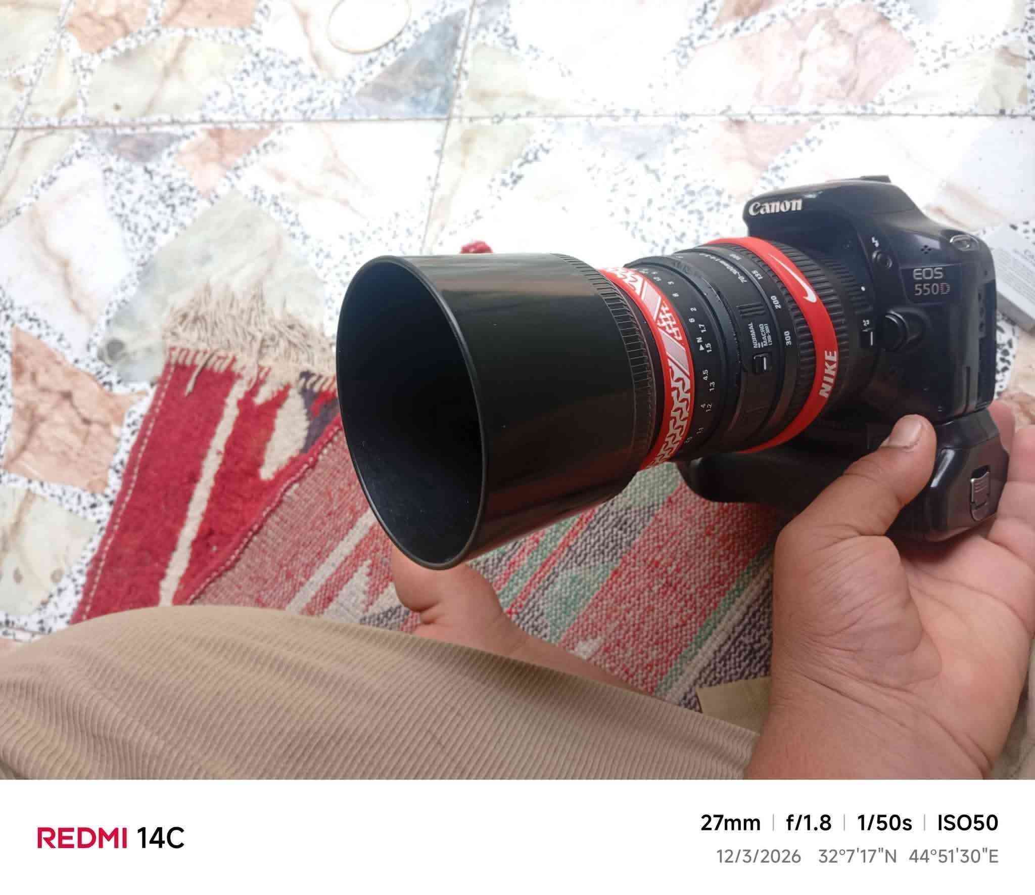 كامره البيع
نوع كانون550

ملحقات 

حزام كتف 

زوم

هود

رام

دبل بطاريه 

كريب

زوم 70.300

سعر 275

قفل قفل
مكاني ديوانية ماعندي توصيل مو تراسل وبلخير 
دزه توصيل


**إذا كنت صاحب هذا الإعلان وتريد حذفه لأي سبب، رجاءا أرسل رسالة إلى الدعم الفني**