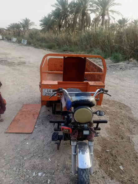 للبيع رقم نكليزي شرط تحويل مكاني البصره قضاء المدينه السعر 2000 وبيه مجال ***********
