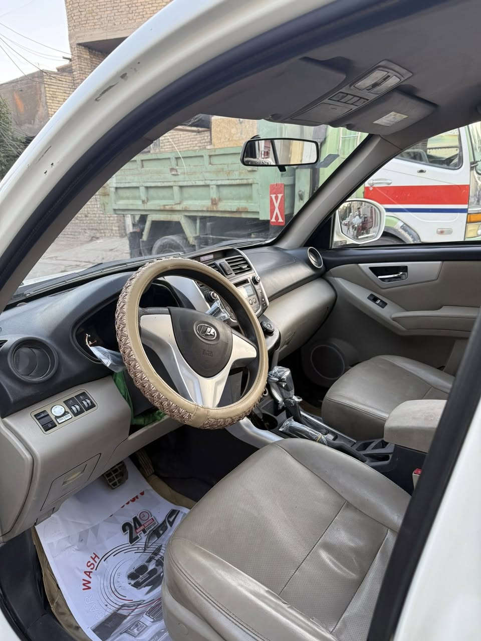 السلام عليكم 
للبيع ليفان  x60 موديل  2016  
استيراد الشركه العامه للسيارات
المحرك و الكير خير من الله 
سنتر لوك كله اوتو (الجامات اوتو)
رقم بغداد سنويه باسمي لغايه ٢٠٢٩ رقم الانكليزي 
جهاز انذار ابلادي 
غرفتها نظيفه جداً
تخم تاير 
تدفئة تبريد ثلج  
كهربائيات فول ع وضع الشركه
  
 📍مكانها بغداد / الاورفلي

السعر: 68

للاستفسار : ***********
                *********** للواتساب فقط
