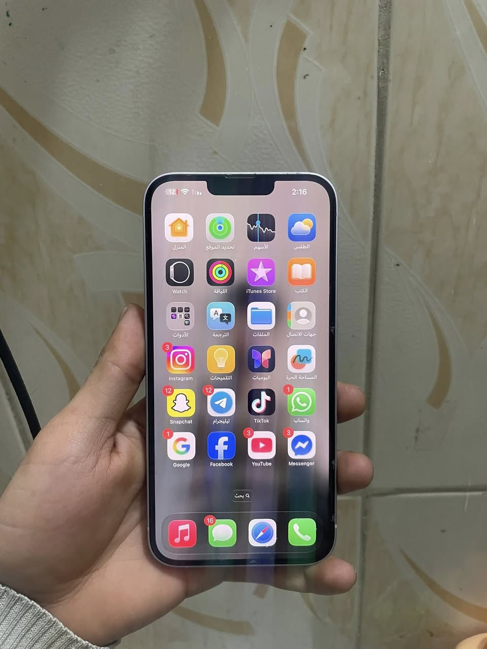 سلام عليكم 14 بلاص الحجم الجبير ركز مو الزغير الجبير نفس حجم الا برو ماكس  ماسترررررر مكفولللل وتررر بطاريه 82 جهاز نضافه 100/100 سعر 675 وبي مجال قليل ما اراوس بس ابيع واتساب. ***********
