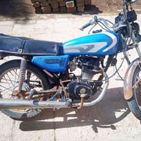 اربعه كير • نضافتها • اوراق ضايعه