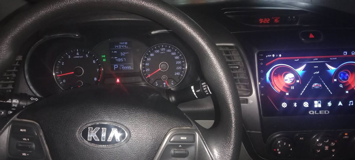 السلام عليكم 
2016 مكفولة محرك 1600 سنوية بأسمي 2030 هزة جديدة ماشية 120 الف بيع أو مراوس باحدث السعر 137 مكاني الديوانية 
***********
***********
