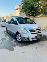 زيارة كربلاء • عرض خاص • خميس