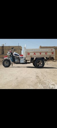 ستوته • ٢٠١٤ • اوراق كاملة