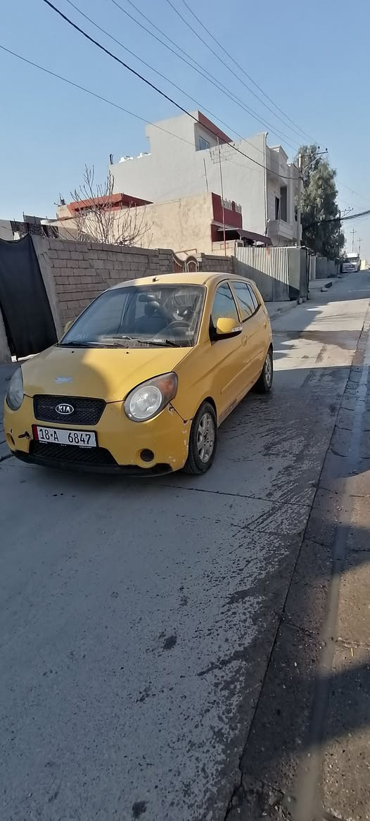 السلام عليكم بيكانتو مورنك للبيع موديل 2009 السياره فول موصفات تبريد لمس كشنات جلد حار بارد رقم بابل جديد سنويه20030 تصقط بسمي اني الشرعي كوبون ماستر مكان الموصل السعر 45 وبيها مجال للشراي (***********) آسيا كورك(***********)
