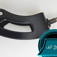 ماشه كرسي كهربائي سعر 20 ألف (07506539277 واتساب) (07765634362)