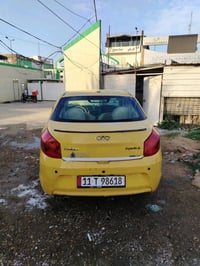 افلو • ٢٠١٣ • تحويل ثاني يوم