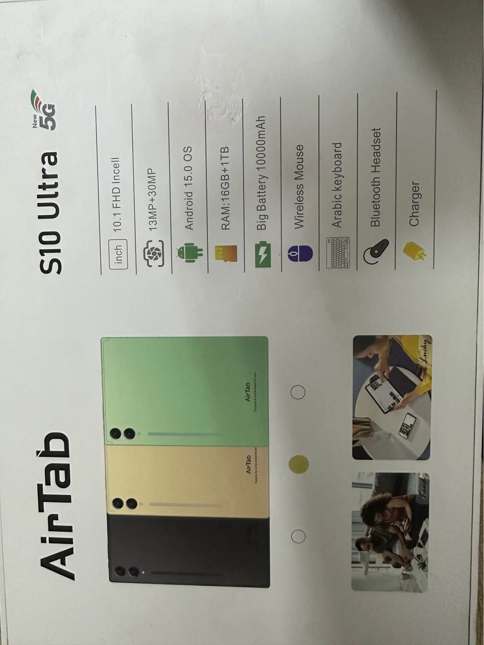 اير تاب 16 كيكا ذاكرة عشوائية - 1 تيرابايت 
نظام التشغيل اندرويد 15
سعة البطارية 10 الاف ملي امبير 
يدعم 5G + دبل سيم كارت 
ملحقات : كيبورد - ايربود 
وبعد هوايه مواصفات 
عنواني بغداد  المنصور  ***********
السعر 125 الف بي مجال قليل للشراي بغداد, العراق
