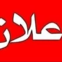 كربلاء • سيارة ٧ راكب • اليوم بعد الظهر