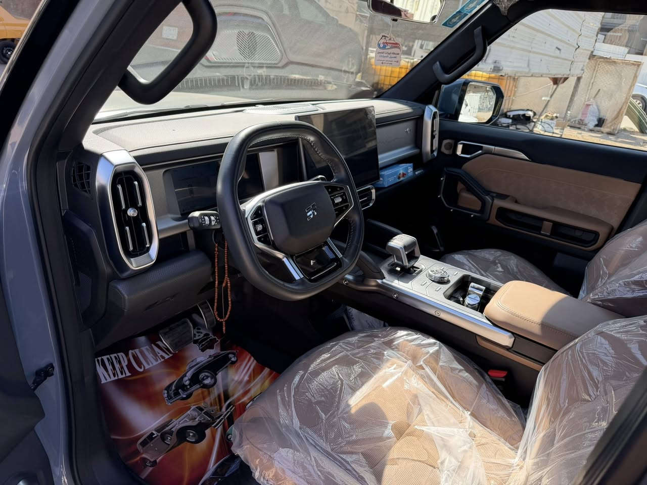 السلام عليكم جيتور T2المديل 2025 شركه هارلم فول موصفات بعده داخل الضمان السياره ماشيه 8000 السياره 4كامرات 360 درجه باب خلفي شفط السياره جديده جداً فول نضافه سياره مكفوله كفاله عامه السياره بنوراما السياره داخل رمادي سياره بغداد بسمي تحويل ثاني يوم 
المكان بغداد 
الاستفسار ***********
