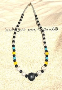 الوصف بالصورة • للاستفسار خاص • اكسسوارات