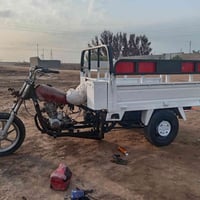 ستوته • دايون • هندره ملحوم