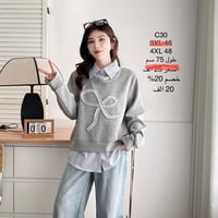 💯خصم💯 💯خصم💯 بمناسبة عيد رأس السنه خصم 20‎% على هذا البوست فقط  ينتهي ا...