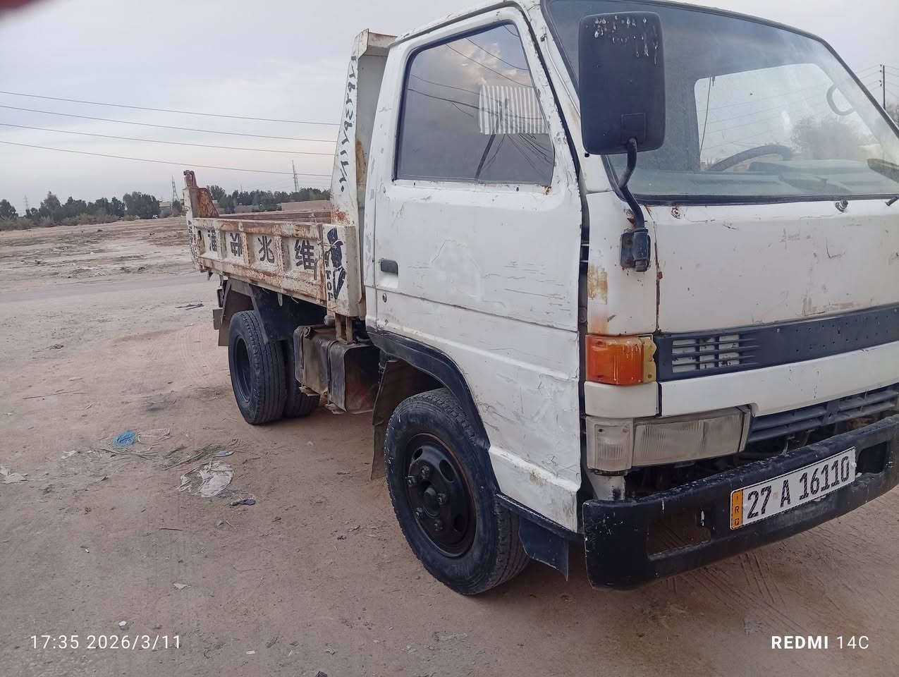 السلام عليكم عزوز قلاب للبيع سياره جاهزه وجديده مكينه وفيها الحداديه اكسين كله جاهز ما بيها نقص انجليزي سعر 65 وبيها مجال مكان نجف***********2
