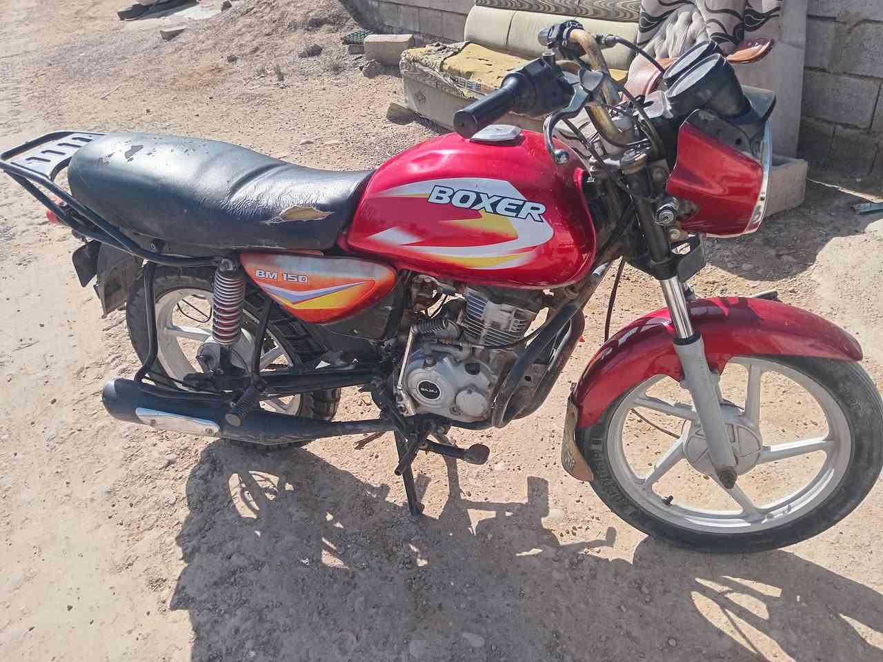 دراجه بوكسر مديل ١٨ بدون أوراق  كفاله من سرقه واذه مراوس هم عادي بيراني ***********
