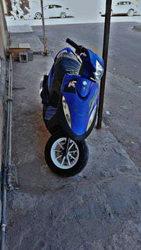 دراجه • مكتبه • خاصة