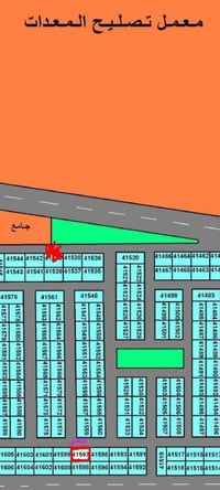 القرية النفطية • ٢٠٠م • شارع ٣٠