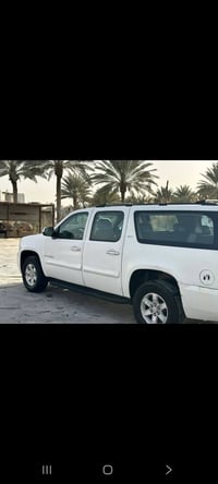 يوكن • ٢٠٠٧ • بصرة
