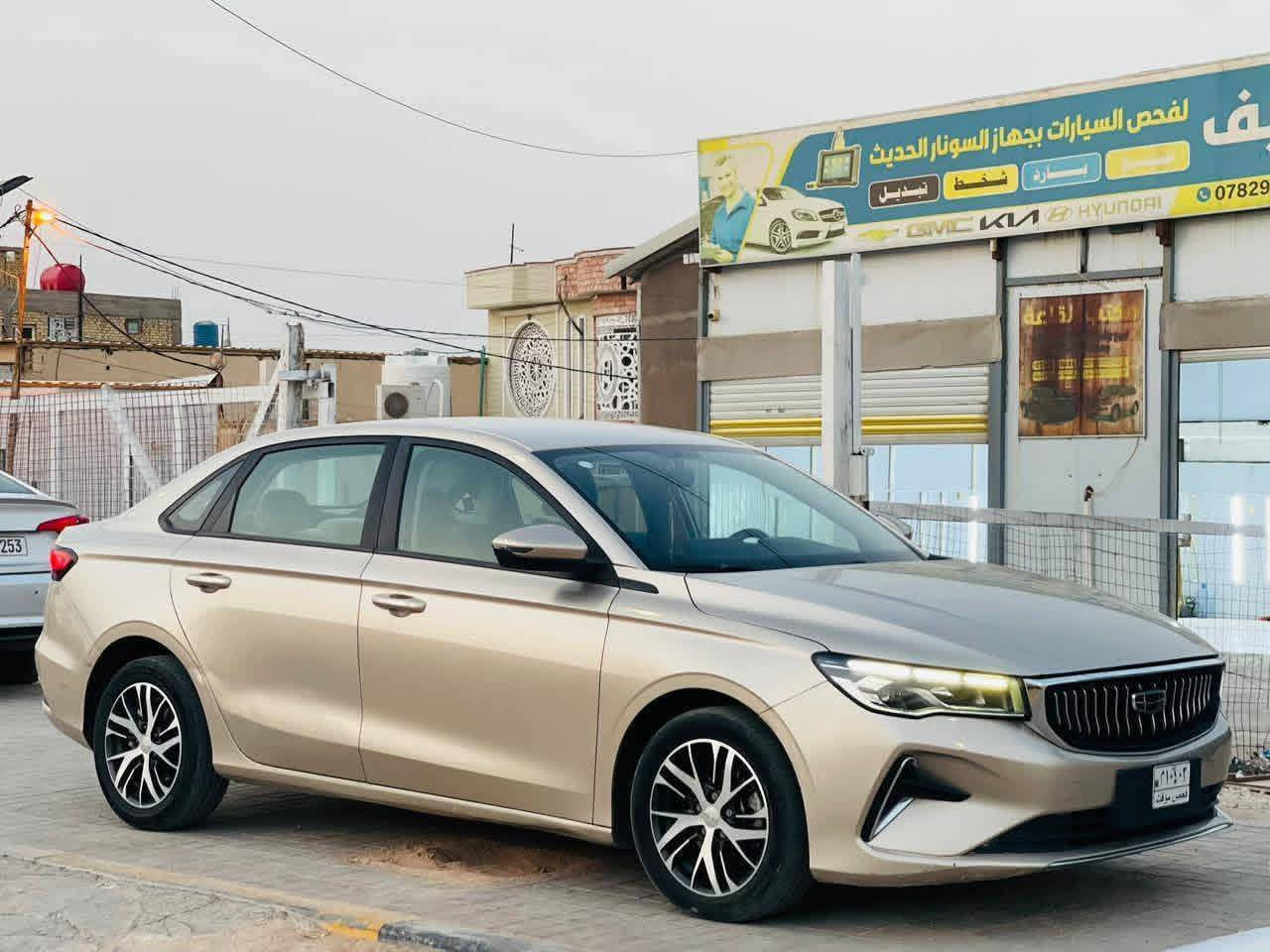 السلام عليكم. 

جيلي ام كراند. مديل 2023 

ذهبي فول مواصفات بصمه تحكم ستيرن حداديه مكينه كير تخم تاير جديد تبريد قطعتين 
مع ثلاث انضمه 
 سبورت. ايكوو وضع المريح 
سياره حره رادار امامي خلفي 
حساسات اماميه خلفيه 
لد امامي 
السعر 80.وبيها مجال لشراي 

الاستفسار. .***********

مكان سماوه المركز.
