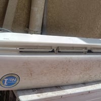 قطع داخلية • ابو طنين • البصره الطويسه