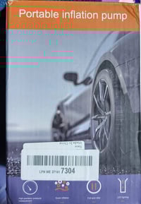 امزون • عالفحص • خاص