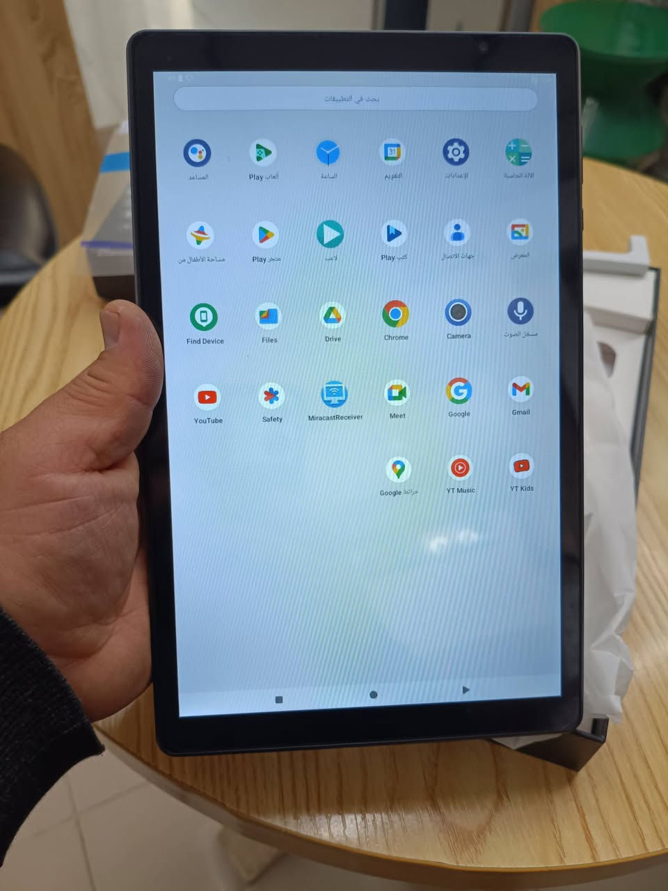 ايباد حجم 10ذاكره 32كيكه سعر 65


**إذا كنت صاحب هذا الإعلان وتريد حذفه لأي سبب، رجاءا أرسل رسالة إلى الدعم الفني**