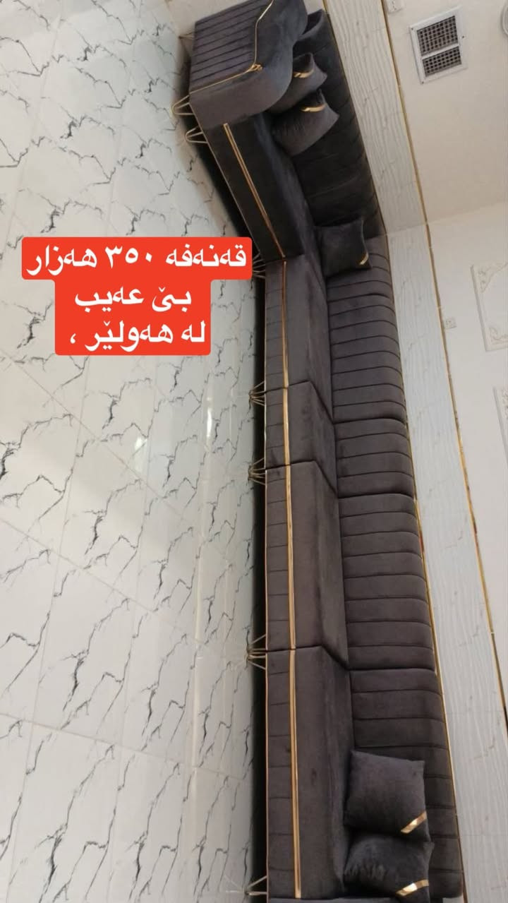 هی یەک ماڵن


**إذا كنت صاحب هذا الإعلان وتريد حذفه لأي سبب، رجاءا أرسل رسالة إلى الدعم الفني**