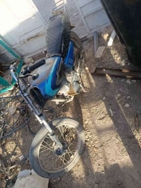 اربعه كير • شاصيه ١٣ • نقص ورقه
