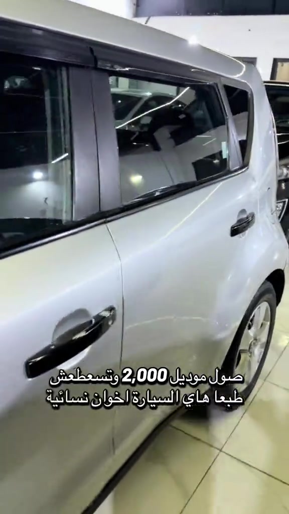 موصل الأيسر /معرض الجود ***********/***********#
