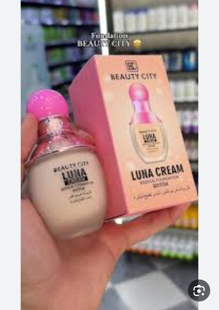 موناليزا للبيع مكياج عطور اكسسوارات المربع الذهبي قرب جامع الهدى ***********
