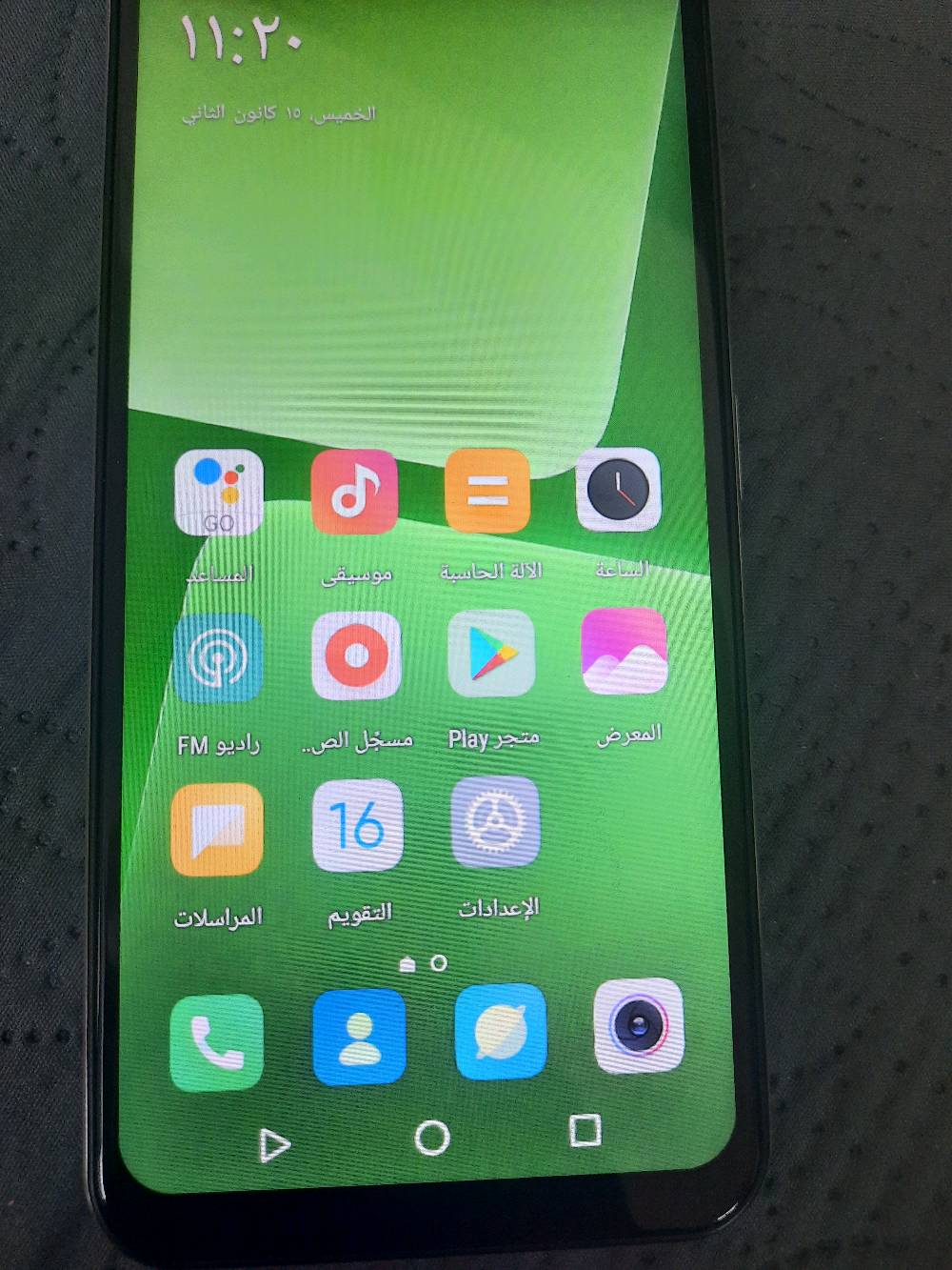 السلام عليكم تلفونات وايباد للبيع او مراوس A10s 
الثاني صيني جديد 
الايباد نضيف فول 
مكاني الشعب السريدات 
*********** اتصل