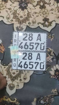 عمي سلام عليكم ستوته لل بيه مديل 12 تعمير سته وعشرين ستوته بسمي مداور ...