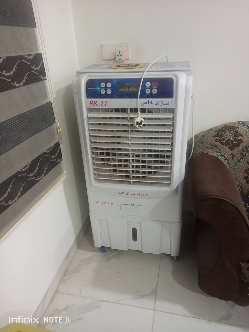 السلام عليكم
بيع مستعجل كونفيرة مستخدمة موسم واحد فقط اخو الجديدة اي مشكلة او عيب مابيها
لباقي التفاصيل التواصل على الواتسأب أو الإتصال على احد الأرقام التالية :-
***********
***********
#الجميع
