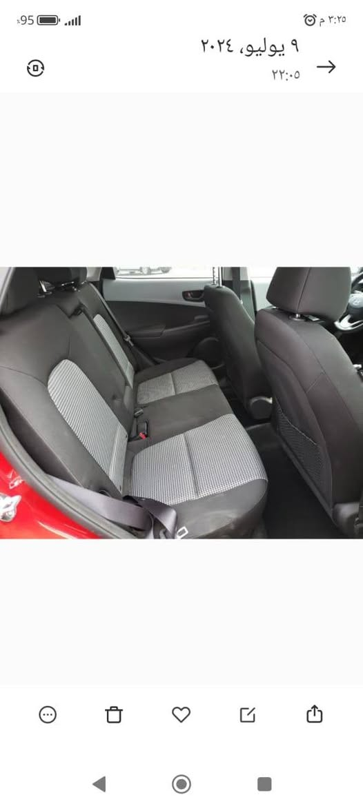 مكلف بالنشر
السلام عليكم كونا ٢٠١٩ بغداد باسمي السعر ١٣٨ العنوان بغداد حي الجهاد ***********
