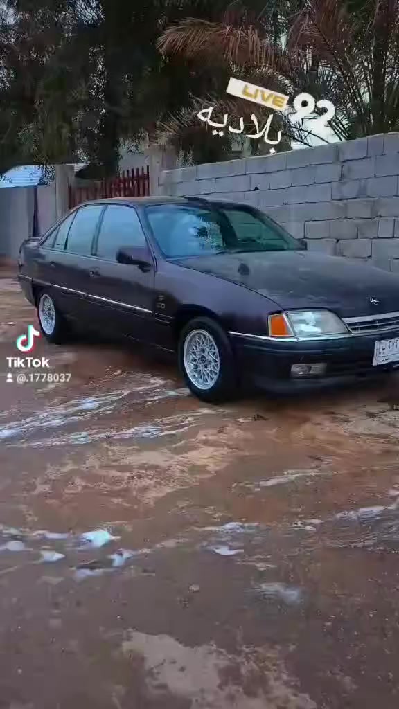 للبيع فول مواصفات رقم بغداد السعر 48 ورقه وبيها مجال بدون صبغ قطعتين


**إذا كنت صاحب هذا الإعلان وتريد حذفه لأي سبب، رجاءا أرسل رسالة إلى الدعم الفني**